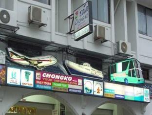 Chongko Guesthouse Patong Exteriör bild